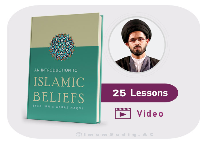 Aqaed, Islamic Beliefs ( 25 lessons) video